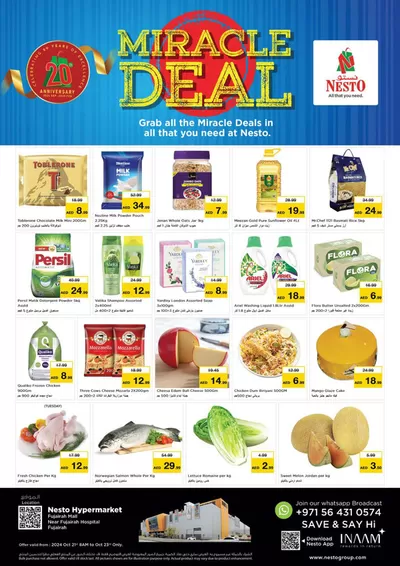 Nesto catalogue in Kalba | Miracle Deal At Nesto Hypermarket Fujairah Mall | 21/10/2024 - 24/10/2024