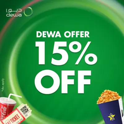 Star Cinemas catalogue in Abu Dhabi | 15% Off | 21/10/2024 - 31/12/2024