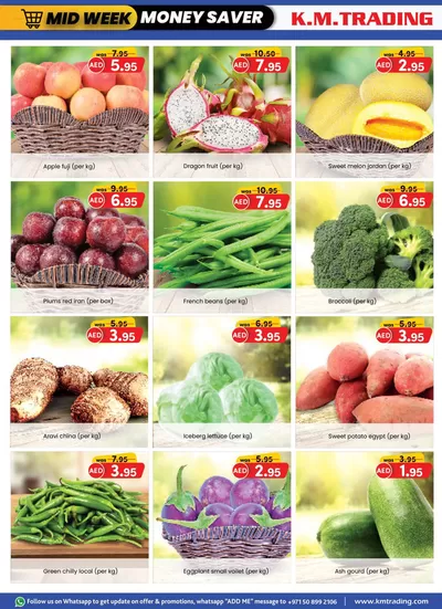 KM Trading catalogue in Ajman | KMTrading promotion | 22/10/2024 - 05/11/2024