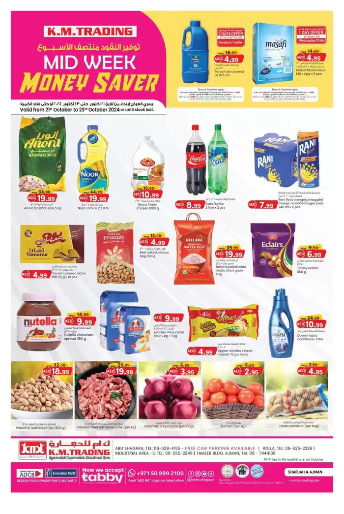 KM Trading catalogue in Ajman | Midweek Money Saver - Sharjah & Ajman | 22/10/2024 - 05/11/2024