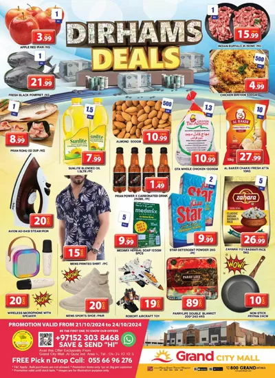 Grand Hyper Market catalogue in Ajman | Midweek Deals - Grand City Mall | 21/10/2024 - 24/10/2024