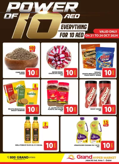 Grand Hyper Market catalogue in Ajman | Power Of 10 AED - Grand Hypermarket Jebel Ali | 21/10/2024 - 24/10/2024