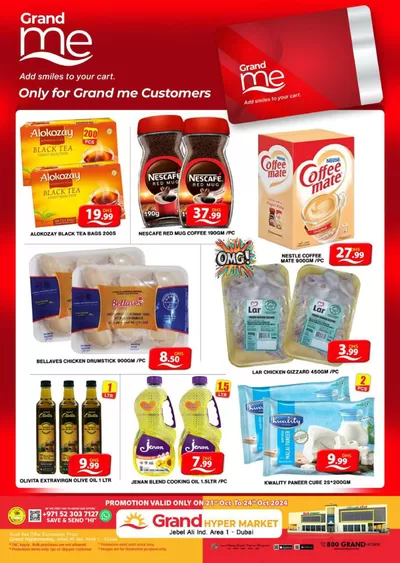 Grand Hyper Market catalogue in Ajman | Grand Me Deals - Grand Hypermarket Jebel Ali | 21/10/2024 - 24/10/2024