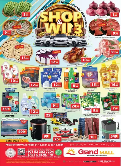 Grand Hyper Market catalogue in Ajman | Discounts and promotions | 21/10/2024 - 23/10/2024