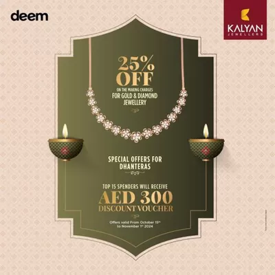 Clothes, Shoes & Accessories offers in Umm al-Quwain |  Enjoy 25% Off  in Kalyan Jewellers | 24/10/2024 - 01/11/2024