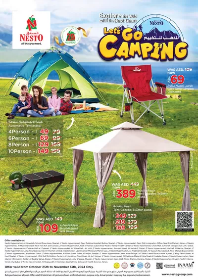 Nesto catalogue in Sharjah | Nesto Let's Go CAMPING | 25/10/2024 - 14/11/2024