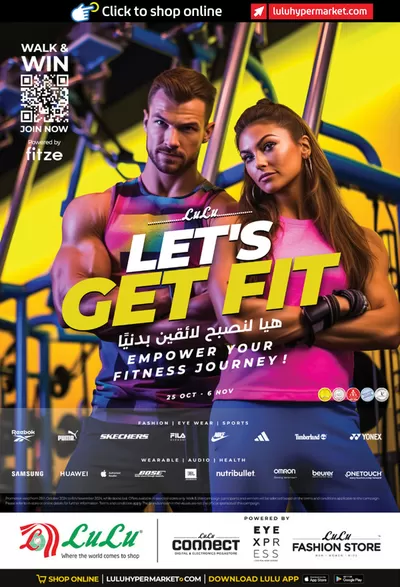 Lulu Hypermarket catalogue | Letsgetfit | 26/10/2024 - 09/11/2024