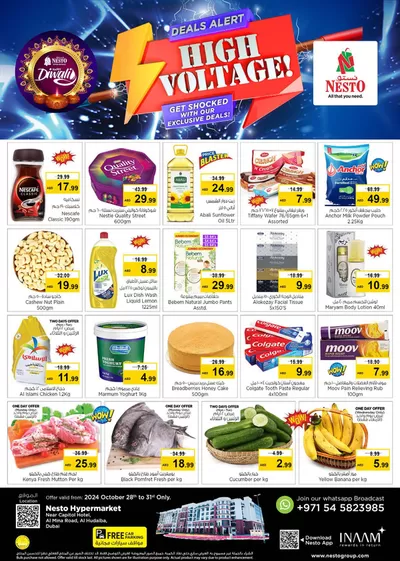 Groceries offers in Dubai | Nesto HIGH VOLTAGE! in Nesto | 28/10/2024 - 01/11/2024