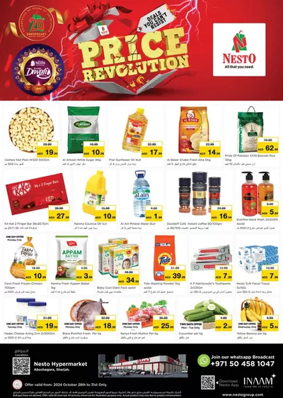 Nesto catalogue in Sharjah | Current special promotions | 28/10/2024 - 01/11/2024