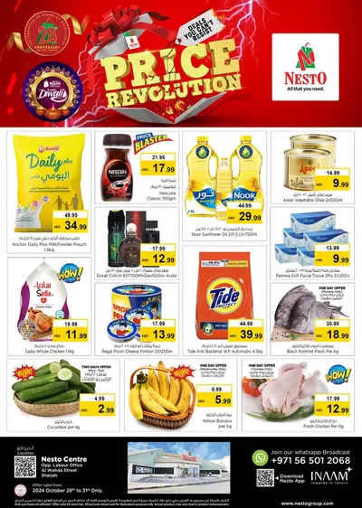 Groceries offers in Sharjah | Nesto Price Revolution, Al Wadha in Nesto | 28/10/2024 - 01/11/2024