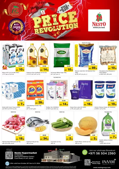 Groceries offers in Sharjah | Nesto PRICE REVOLUTION OFFERS in Nesto | 28/10/2024 - 31/10/2024