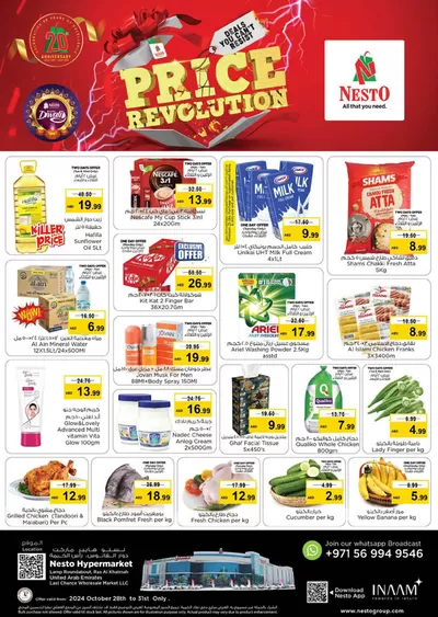 Nesto catalogue | Exclusive bargains | 28/10/2024 - 01/11/2024