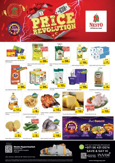 Nesto catalogue | Price Revolution At Nesto Fujairah Mall | 28/10/2024 - 31/10/2024