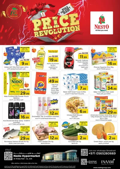 Nesto catalogue | Nesto Price Revolution, Al Ain | 28/10/2024 - 01/11/2024