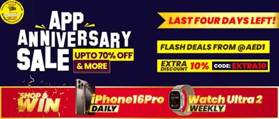 Health & Beauty offers in Dubai | App Anniversary Sale& More in Life Pharmacy | 28/10/2024 - 31/10/2024