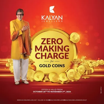 Cars, Motorcycles & Accesories offers in Dubai | Diwali Offer in Kalyan Jewellers | 28/10/2024 - 02/11/2024