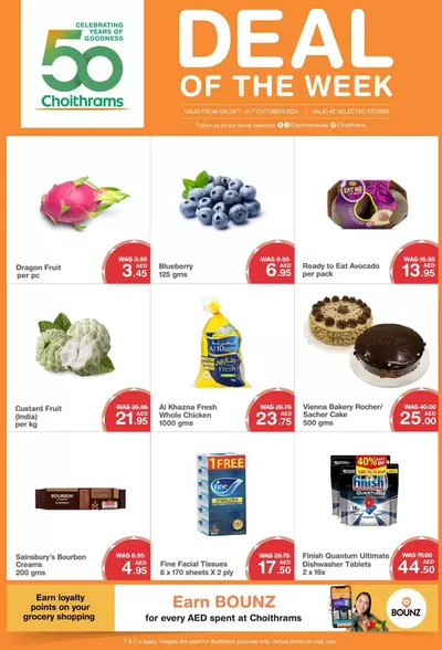 Groceries offers in Dubai | Deal of The Week in Choitrams | 28/10/2024 - 31/10/2024