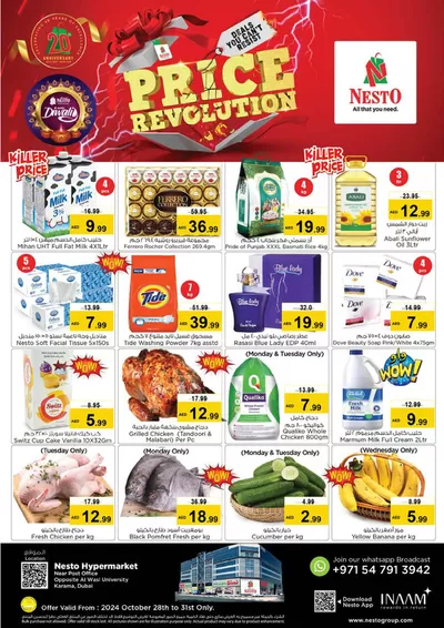 Nesto catalogue | Great offer for bargain hunters | 28/10/2024 - 01/11/2024