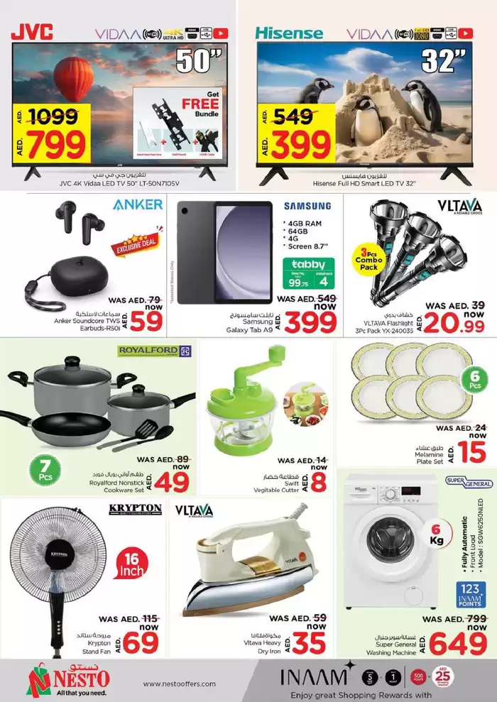 Nesto catalogue in Sharjah | Midweek Deals - Al Waha Mall, Al Ain | 28/10/2024 - 30/10/2024