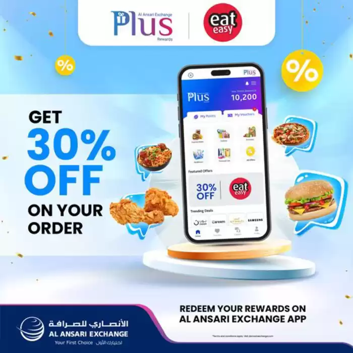 Al Ansari Exchange catalogue in Dubai | Get 30% Off On Your Order | 31/10/2024 - 10/11/2024