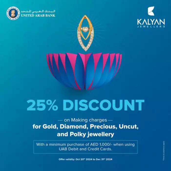 Kalyan Jewellers catalogue in Sharjah | Enjoy 25% Off | 31/10/2024 - 31/12/2024