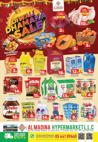 Al Madina catalogue in Abu Dhabi | Current deals and offers | 01/11/2024 - 15/11/2024