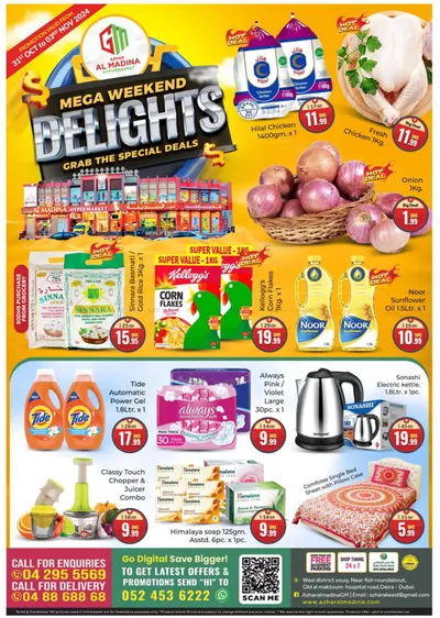 Al Madina catalogue in Abu Dhabi | Current deals and offers | 02/11/2024 - 16/11/2024