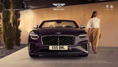 Cars, Motorcycles & Accesories offers in Dubai |  Continental GTC  in Bentley | 05/11/2024 - 30/04/2025