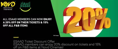 Novo Cinemas catalogue in Sharjah | ESAAD Ticket Discount Offer | 06/11/2024 - 30/11/2024