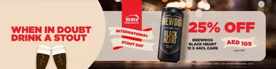 MMI catalogue in Dubai | International Stout Day 25% Off | 08/11/2024 - 30/11/2024