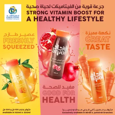 Union Coop catalogue in Dubai | Healthy Life! | 08/11/2024 - 24/11/2024