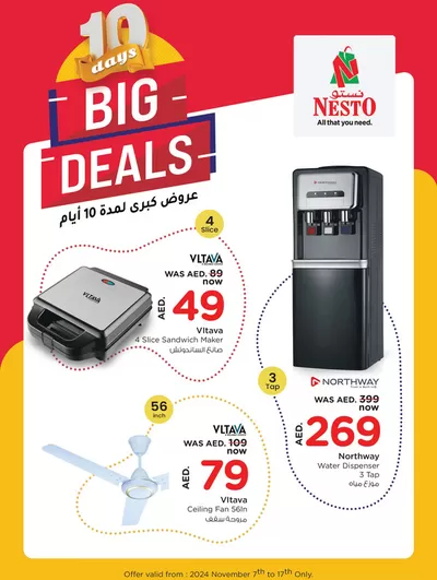 Nesto catalogue in Sharjah | Nesto 10 DAYS BIG DEALS 2024, NADD AL HAMAR | 08/11/2024 - 18/11/2024