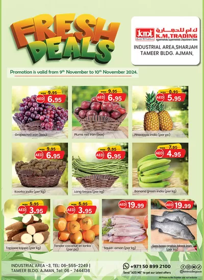 KM Trading catalogue in Fujairah | Top offers for all bargain hunters | 10/11/2024 - 24/11/2024