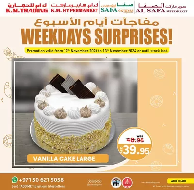 KM Trading catalogue in Abu Dhabi | Weekdays Surprises - Abu Dhabi | 12/11/2024 - 26/11/2024