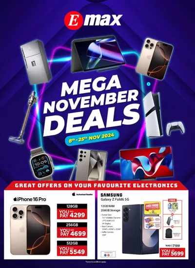 Technology & Electronics offers | Catalogue Emax in Emax | 12/11/2024 - 26/11/2024