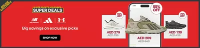 Sun & Sand Sports catalogue in Sharjah | Super Deals | 13/11/2024 - 17/11/2024