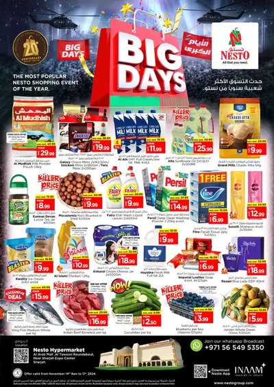 Nesto catalogue in Sharjah | Save now with our deals | 14/11/2024 - 18/11/2024