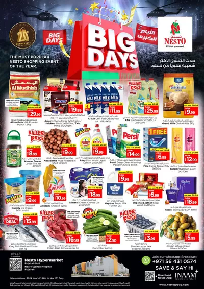 Nesto catalogue in Fujairah | Big Days At Nesto Hypermarket Fujairah Mall | 14/11/2024 - 18/11/2024