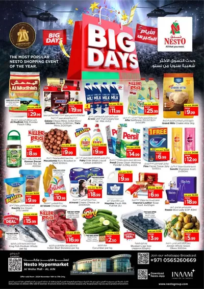 Nesto catalogue in Dubai | Weekend Grabs - Al Waha Mall, Al Ain | 14/11/2024 - 17/11/2024