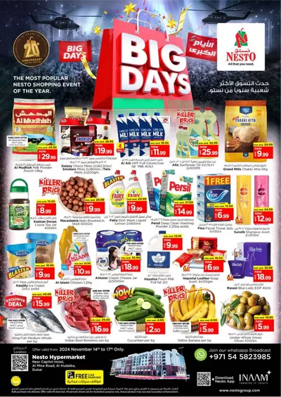 Nesto catalogue in Sharjah | Weekend Grabs - Al Mina | 14/11/2024 - 17/11/2024