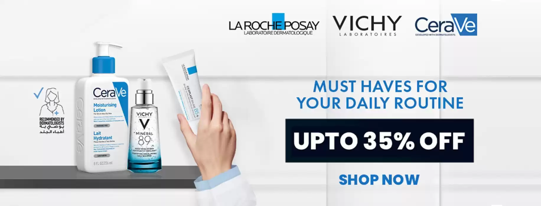 Life Pharmacy catalogue in Dubai | Up To 35% Off! | 14/11/2024 - 19/11/2024