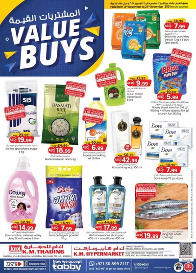 KM Trading catalogue in Sharjah | Value Buys - Mussafah Branches | 15/11/2024 - 29/11/2024