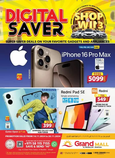 Grand Hyper Market catalogue in Umm al-Quwain | Digital Saver - Grand Mall Sharjah | 15/11/2024 - 20/11/2024