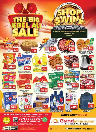 Grand Hyper Market catalogue in Umm al-Quwain | Weekend Deals - Grand Hypermarket Jebel Ali | 15/11/2024 - 17/11/2024