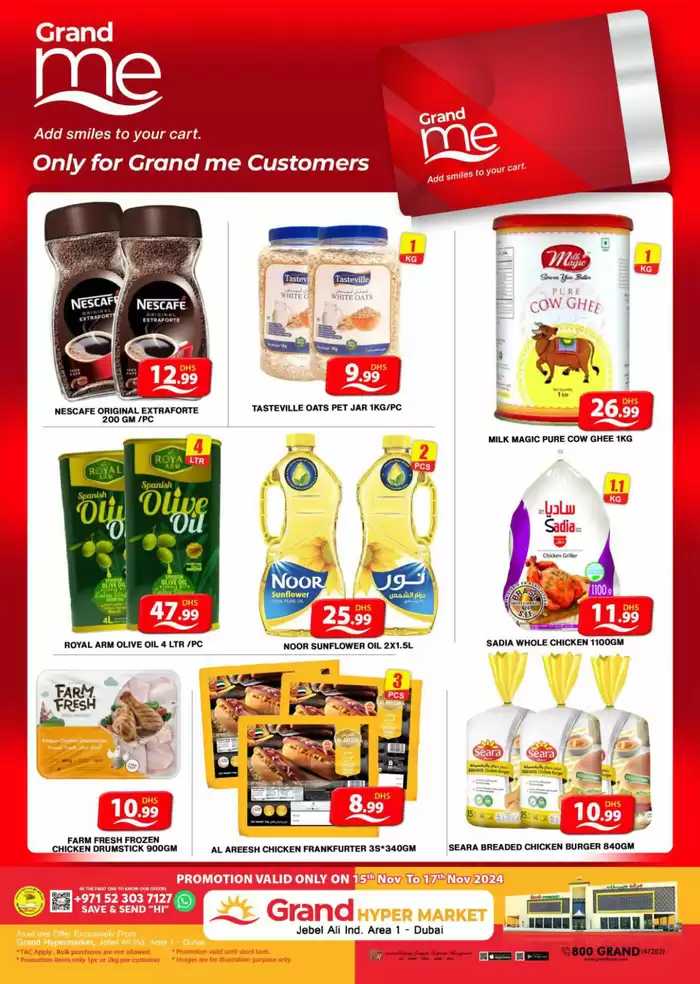 Grand Hyper Market catalogue in Umm al-Quwain | Grand Me Deals - Grand Hypermarket Jebel Ali | 15/11/2024 - 17/11/2024