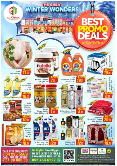 Al Madina catalogue in Abu Dhabi | Our best deals for you | 14/11/2024 - 17/11/2024