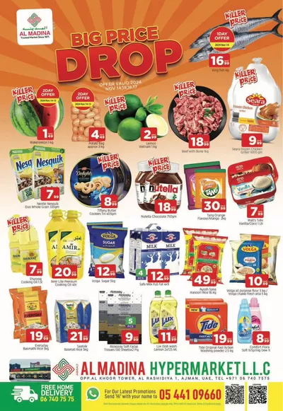 Al Madina catalogue in Abu Dhabi | Our best offers for you | 14/11/2024 - 17/11/2024