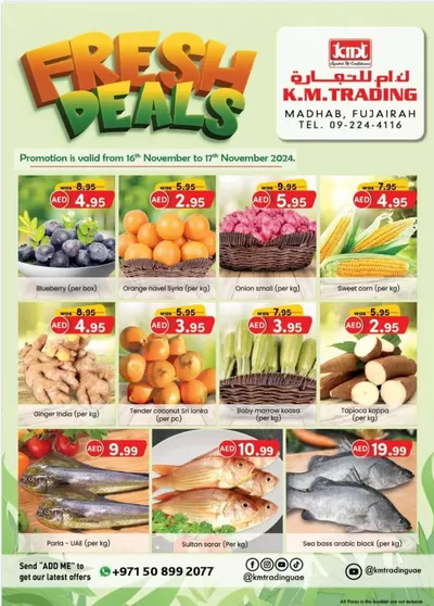 KM Trading catalogue in Kalba | Fresh Deals - Fujairah | 17/11/2024 - 01/12/2024