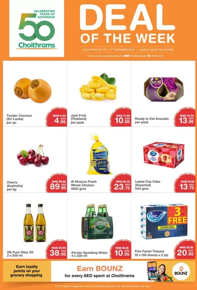 Choitrams catalogue in Dubai | Deal of The Week | 18/11/2024 - 21/11/2024