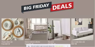 Home & Furniture offers in Sharjah | Big Friday Deals in Home Centre | 20/11/2024 - 29/11/2024